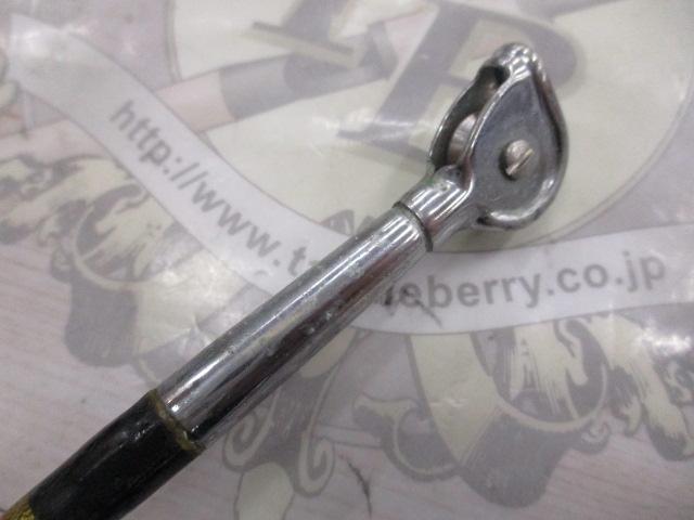 インターナショナル IGFA50 2050