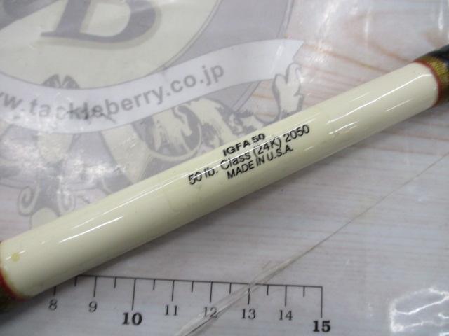 インターナショナル IGFA50 2050