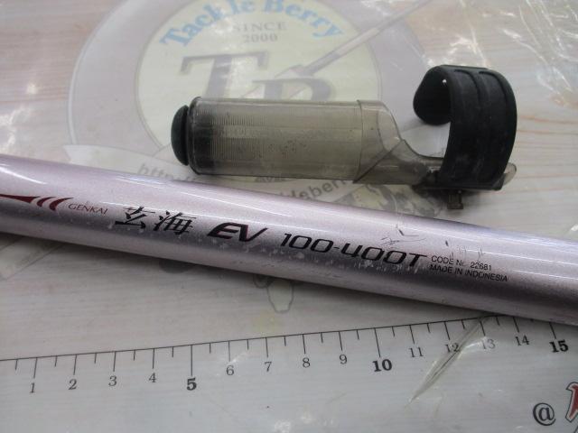 04IH玄海EV 100-400T