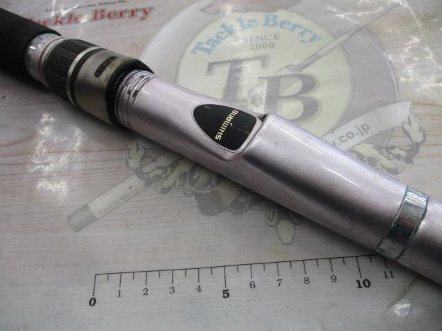 04IH玄海EV 100-400T