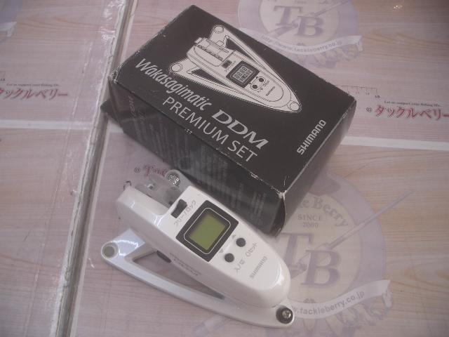 ワカサギマチックプレミアムセットB