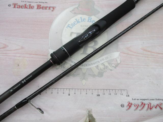 ダイナダートXR S90M