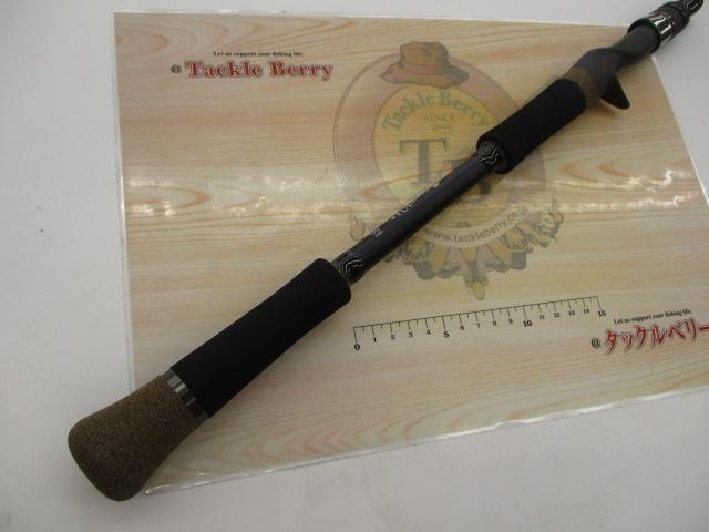 モンストロコンセプトディストラクション77HSC