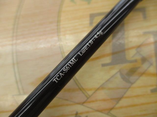 Tコネクション エリア TCA-S61ML