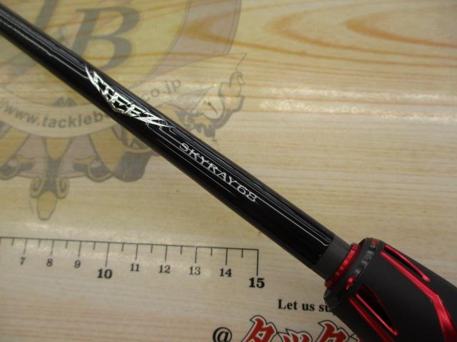 スティーズ C68ML-SV