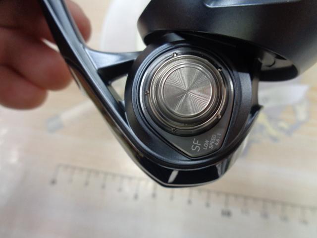 23エアリティ SF1000S-P