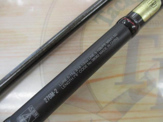 18ポイズンアドレナ 276M-2｜＠ベリーネット 日本最大新品中古