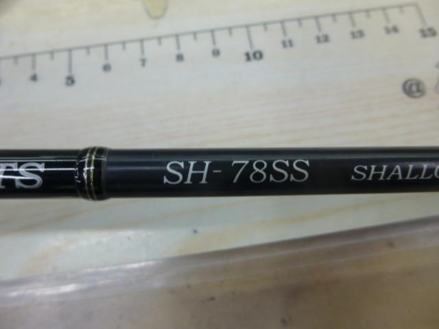 スクイッドハーツ SH-78SS|@ベリーネット 日本最大新品中古 スクイッドハーツ SH-78SS|@ベリーネット 日本最大新品中古