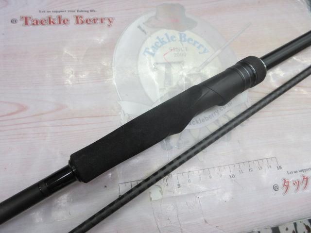 23ディアルーナ S100ML