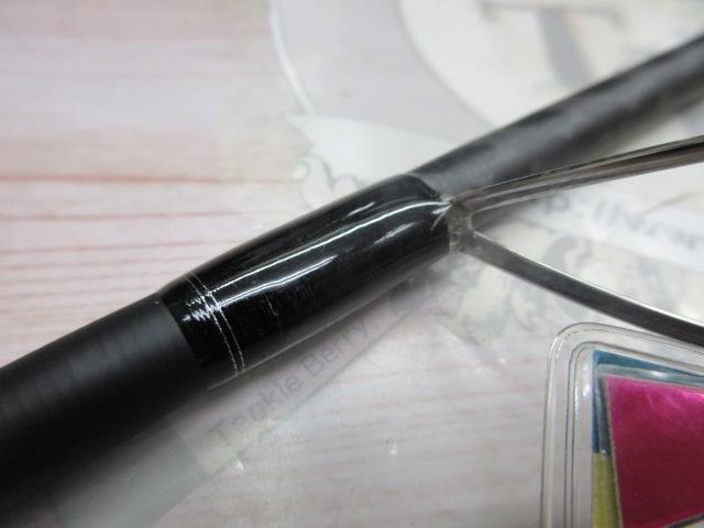 23ディアルーナ S100ML