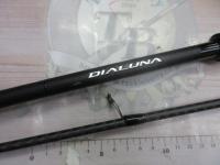 23ディアルーナ S100ML