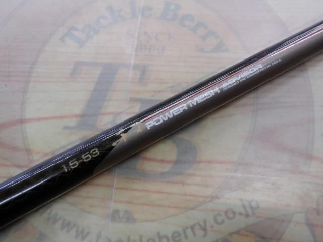 AWアドバイザーPMチヌ 1.5-53