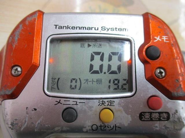 06電動丸イカスペシャル　3000
