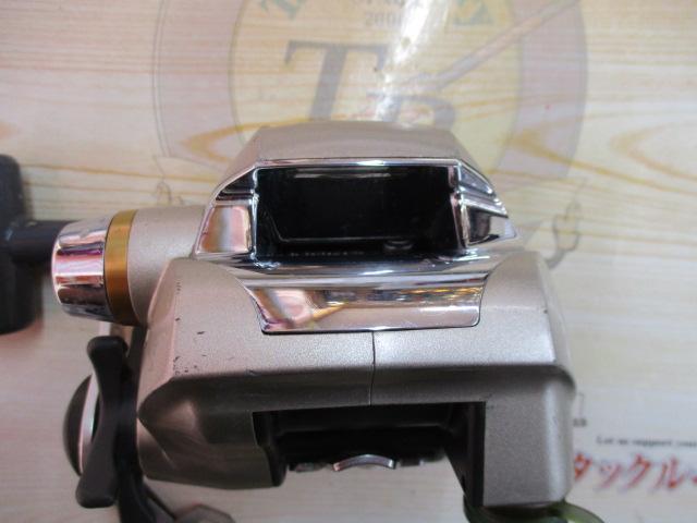 ハイパータナコン 400BDe