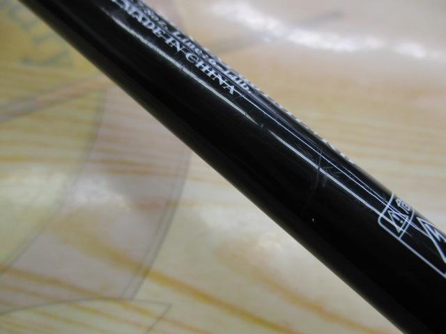 ブラックレーベル BLX LG 661ML+RB