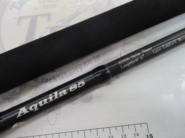 アクイラ 85 AY856 SWIM NANO