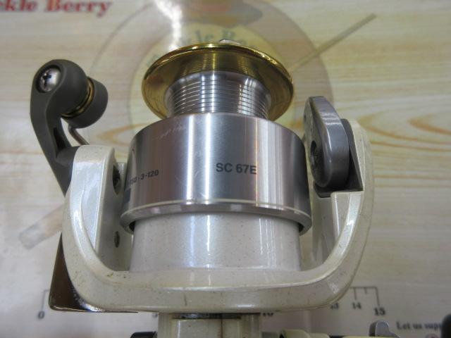 08バイオマスター2500