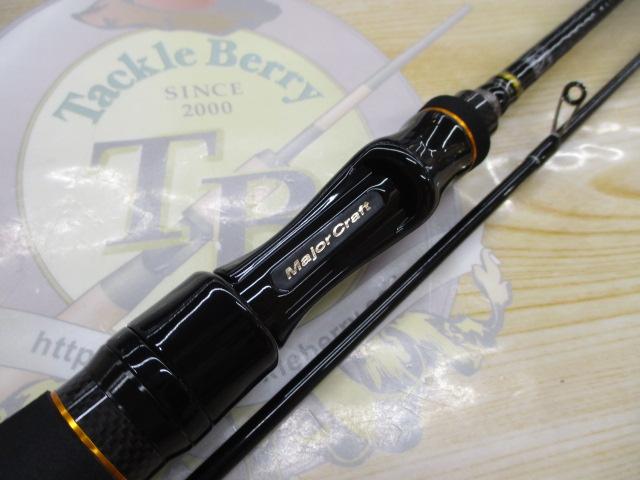 スピードスタイル SSS-642UL