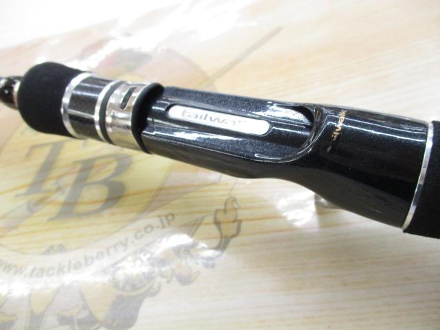 ボートゲーマーSSD C65XH