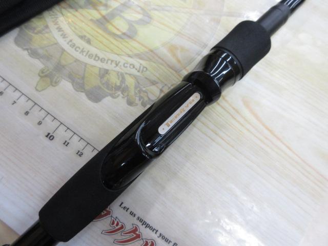 天龍ヴォルテックスRV91S-H 取り寄せ商品】 天龍(TENRYU) ロックアイ ヴォルテックス RV91S