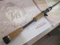 ヴォルキー VKC-65UL/BFS