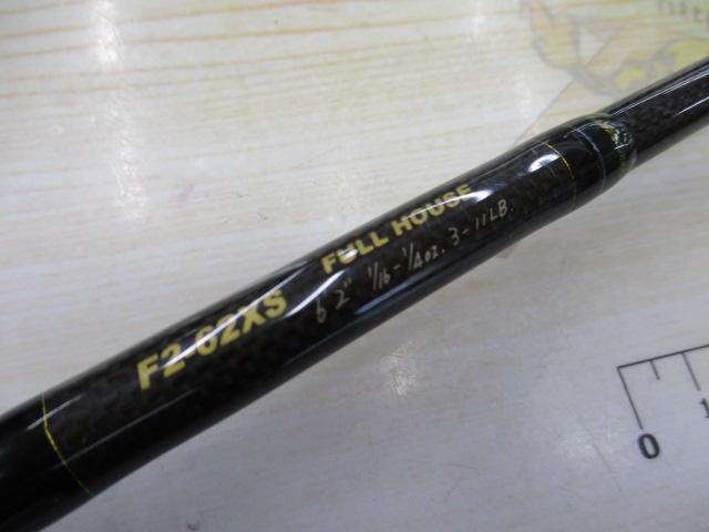 【極美品】メガバス デストロイヤー F2-62XS FULL HOUSE Megabass/メガバス 【デストロイヤー】 F2-62XS FULL HOUSE - 釣り具の