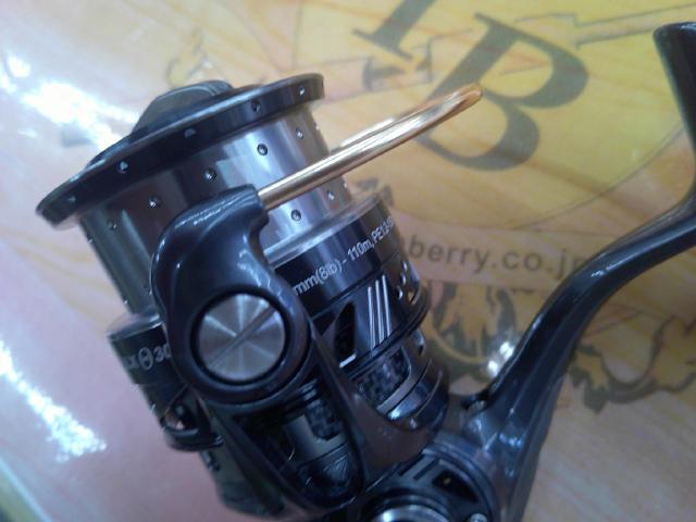 レボ ALXシータ 3000SH