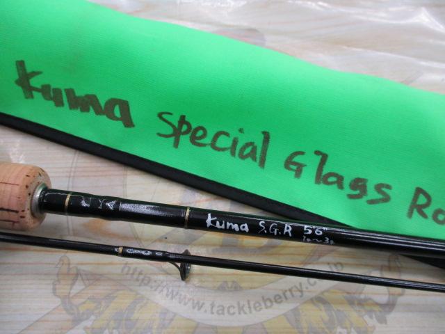 オリジナルトラウトロッド