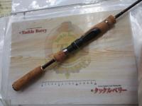 超希少 ダイコー コブレッティ シェイクダウン RCS64/002/S 超