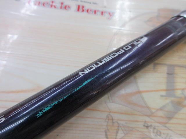 海攻マダイ S300