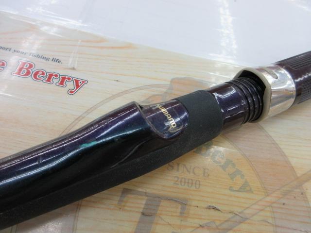 海攻マダイ S300