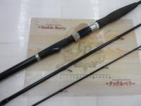 海攻マダイ S300