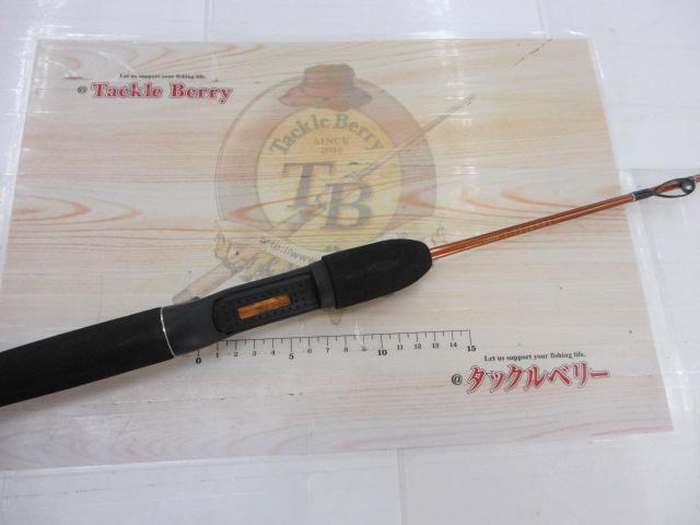 リーディング-X アオリ 120S