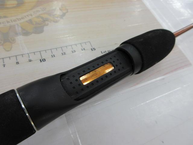 リーディング-X アオリ 120S