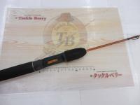 リーディング-X アオリ 120S｜＠ベリーネット 日本最大新品中古釣具WEB