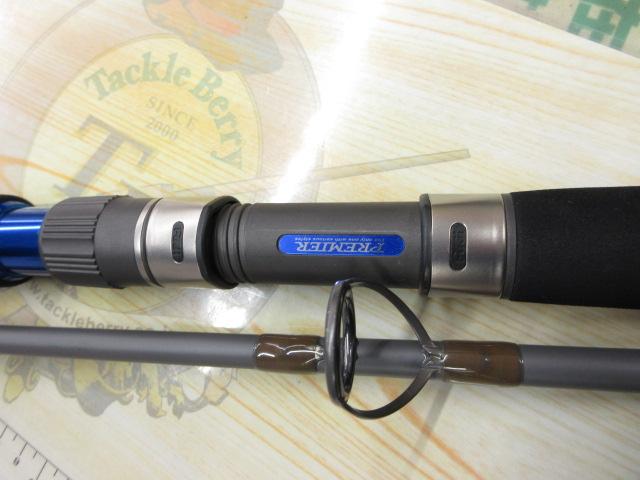 プレミア PMRJ-92MH