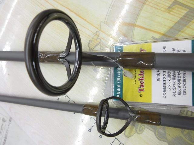 プレミア PMRJ-92MH