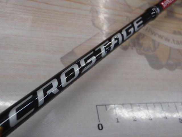 クロステージ CRXJ-B66SLJ