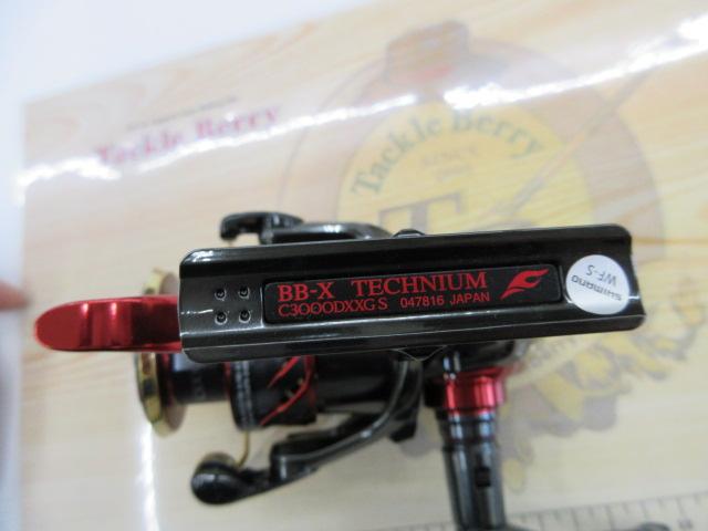 24BB-Xテクニウムファイアブラッド C3000DXXG SL｜＠ベリー