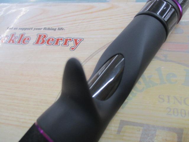 ワイルドサイド WSC65XXH Big Bait Special