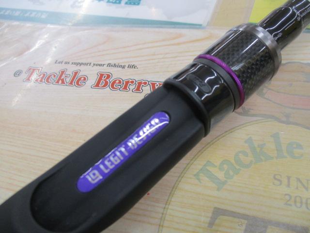 ワイルドサイド WSC65XXH Big Bait Special