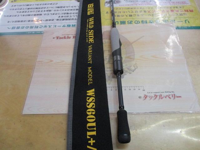 ワイルドサイド WSS60UL+/TZ VARIANT