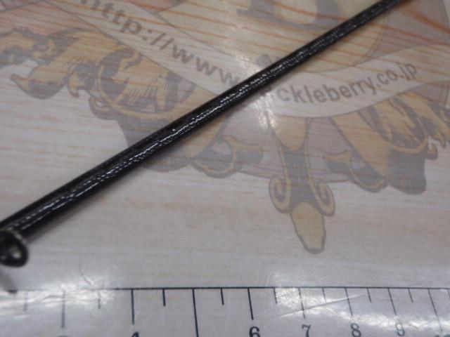 ソアレCI4+ディープアジング VC-B606ML-S