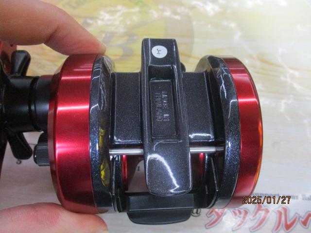 17ダイナスター 250