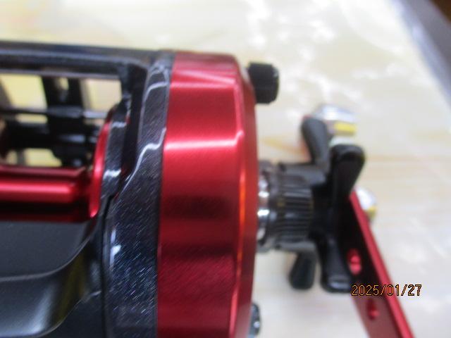 17ダイナスター 250