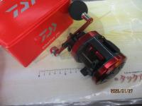 17ダイナスター 250