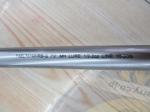 タトゥーラエリートTAEL701MHRB-G