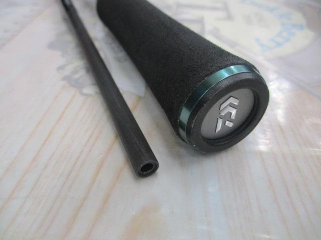 エメラルダスストイスト AGS IL 83M