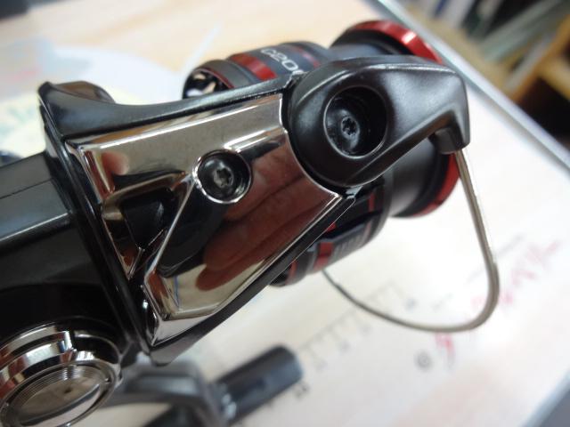 20ヴァンフォード C2000S