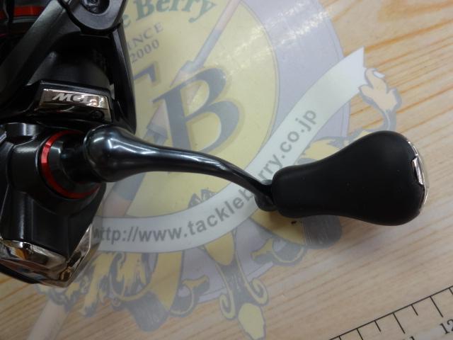 20ヴァンフォード C2000S